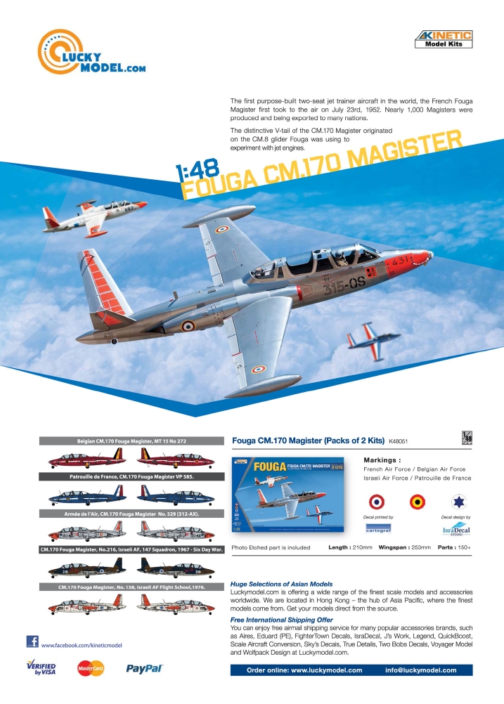 Tamiya Model Magazine 222 (2014-04)